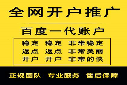 百度推广助力电影宣传，票房大卖背后的秘密